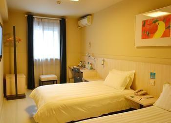 Jinjiang Inn Nantong Textiles City Exterior foto